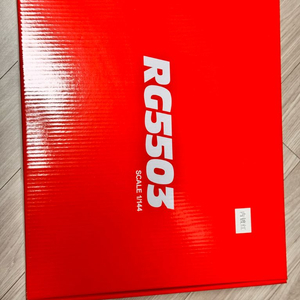 장용 퍼스트 2.0건베컬러, 사해 메카코어 이미지