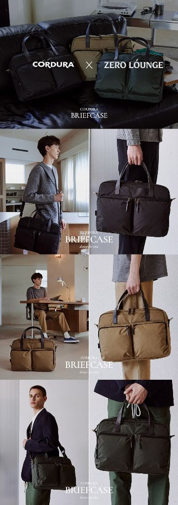 제로라운지 코듀라 브리프케이스 카키--4