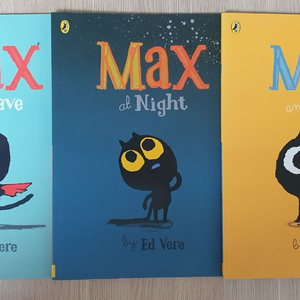 Max 영어 원서 3권 세트 (Ed Vere)