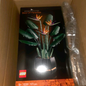 레고 10289 극락조화 미개봉 팝니다
