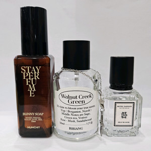 비누향 향수 묶음 (비비앙 월넛크릭그린+호텔도슨 셀프블룸+멈칫 버니솝)