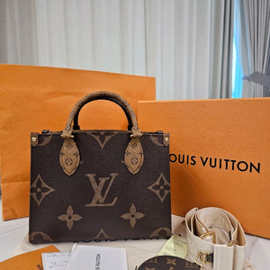 루이비통 온더고 코인퍼스 스트랩구성 새상품급