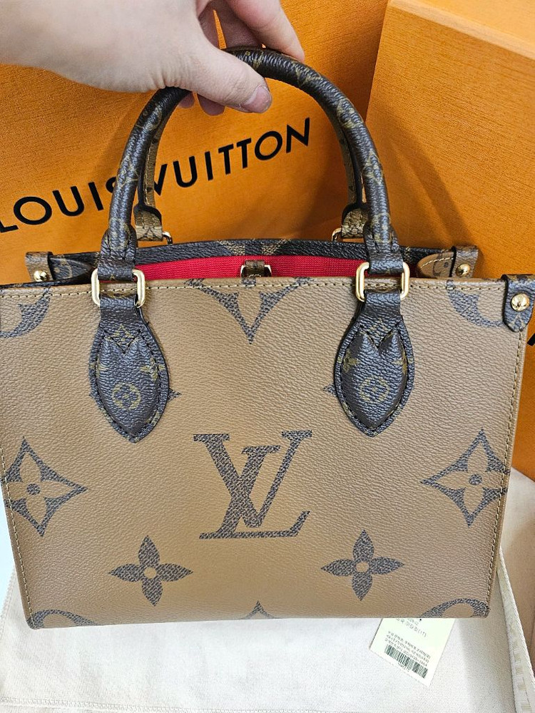 루이비통 온더고 코인퍼스 스트랩구성 새상품급--3