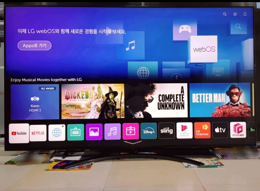 LG전자 최고등급 최고사양 프리미엄 75인치 나노셀 4K SUHD 우퍼 사운드 스마트TV--6