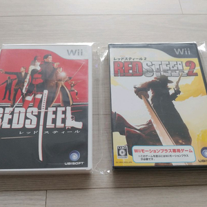 닌텐도 wii 레드스틸 일본판 일괄 이미지