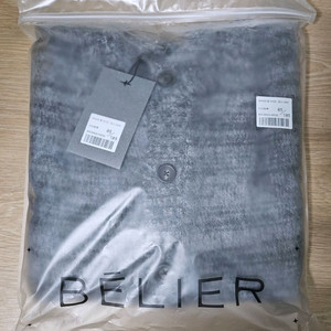 벨리에 브러쉬드 탐가디건 이미지