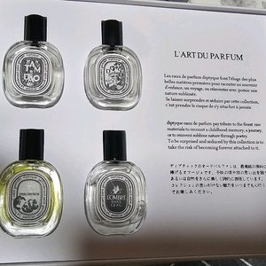 딥디크 오드뚜왈렛 남녀공용 향수 각10ml 4종 디스커버리 세트 미개봉 새상품