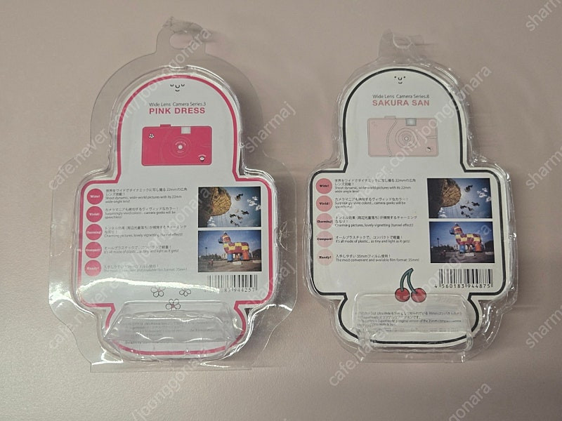 엑시무스 슈퍼헤즈 토이 필름 카메라 이미지