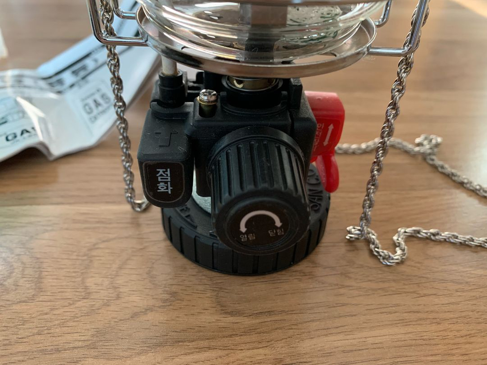 미사용 빈티지 가스랜턴 JK-L202 이미지