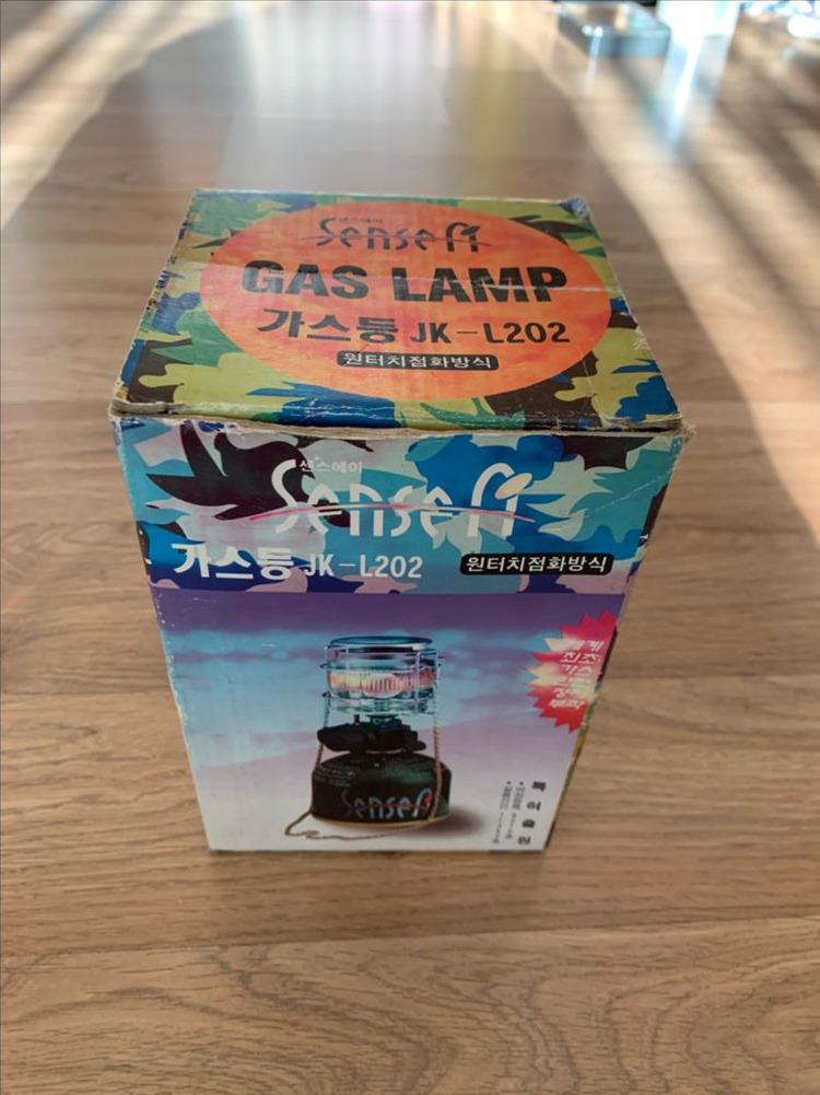 미사용 빈티지 가스랜턴 JK-L202 이미지