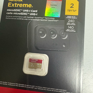 2tb 샌디스크 익스트림 마이크로 sd카드