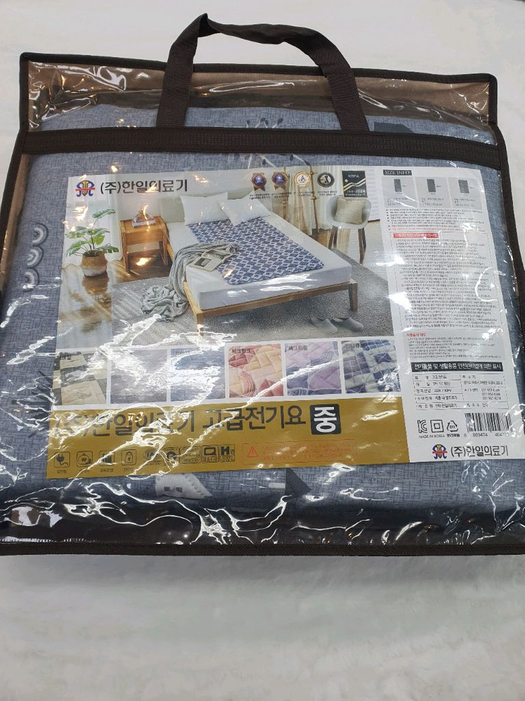 한일의료기 전기장판 싱글 더블 새상품 최저가 이미지