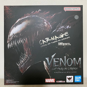 SHF 카니지(베놈2:렛데어비카니지) 판매합니다. 이미지