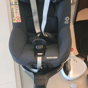 맥시코시 미카프로 아이사이즈 카시트