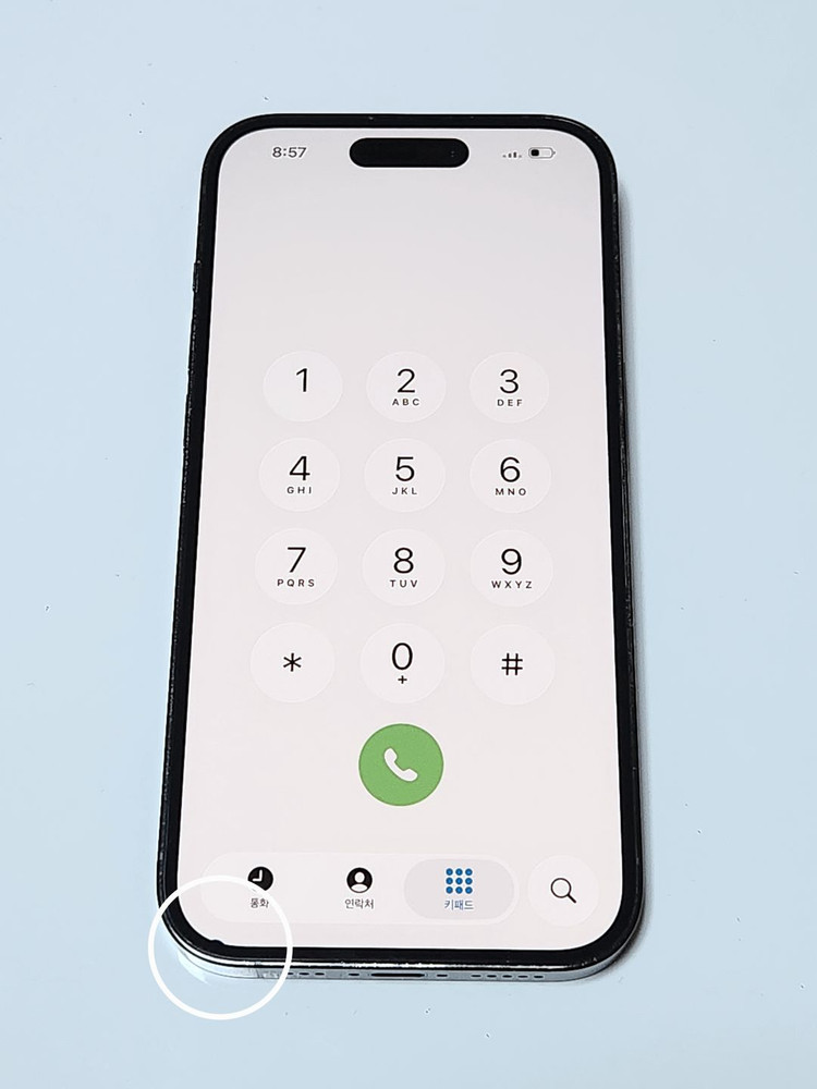 아이폰14프로 256G 블랙 공기계 59511--1