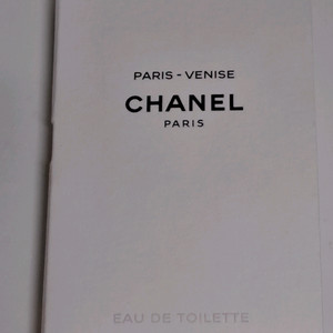샤넬 파리 베니스 오 데 뚜왈렛 이미지