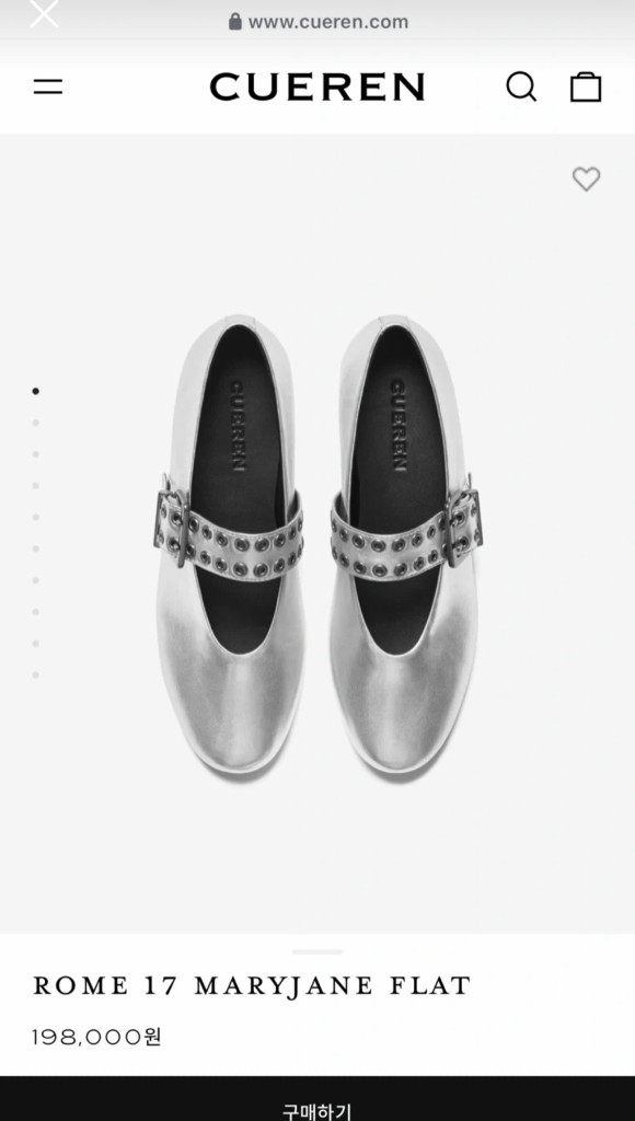 쿠에른 로마17 메리제인 플랫 이미지