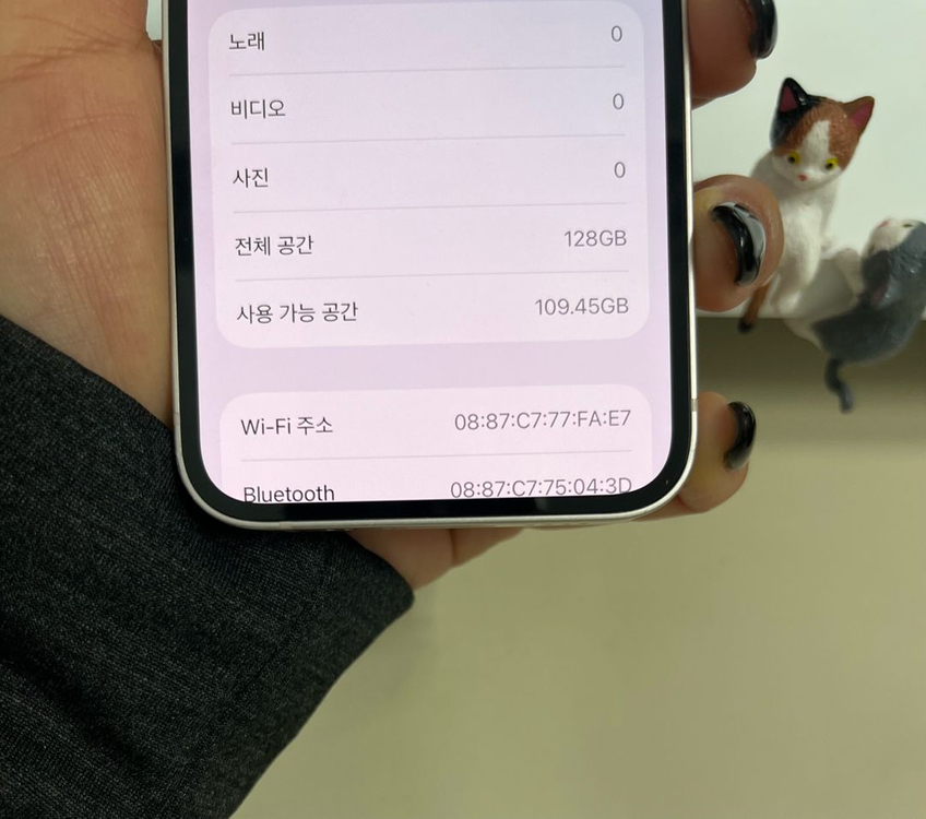 아이폰13미니 128G 핑크 S급!--8