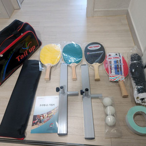 프리테니스 세트 고급형 FSL-90X (fhr 280) 이미지