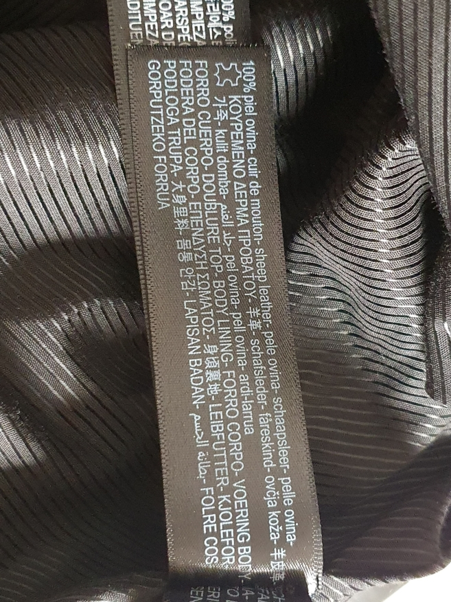 마시모두띠 램스킨 가죽 자켓 xs 사이즈 정품 이미지