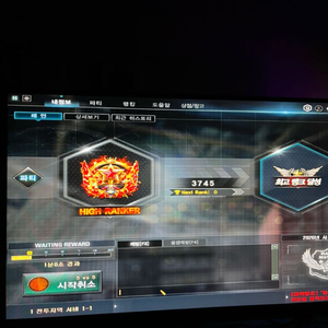 서든 대리 이미지