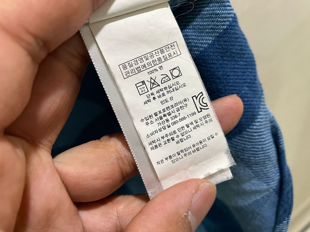 폴로 / 플라넬 셔츠, 체크 셔츠--8