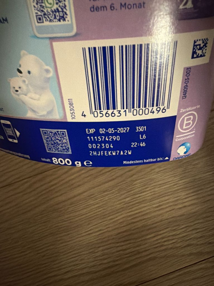 압타밀 Ha 1단계 알러지분유 이미지