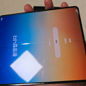 폴더블 스마트폰 512GB 자급제