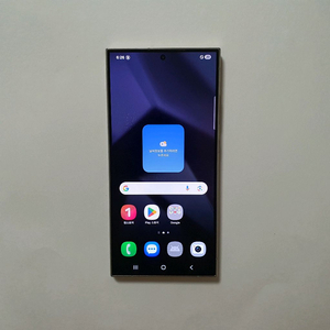 갤럭시 S24 울트라 512GB 깔끔 저렴 정상해지 이미지