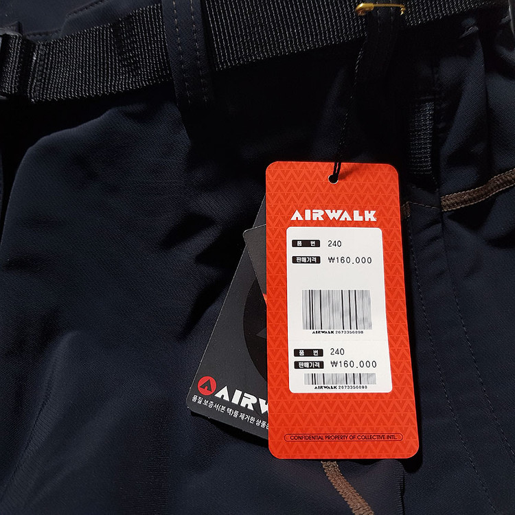 에어워크 여성 기모 등산바지 90 새상품 (240)--2