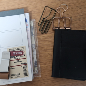 트래블러스 노트 가죽지퍼 케이스