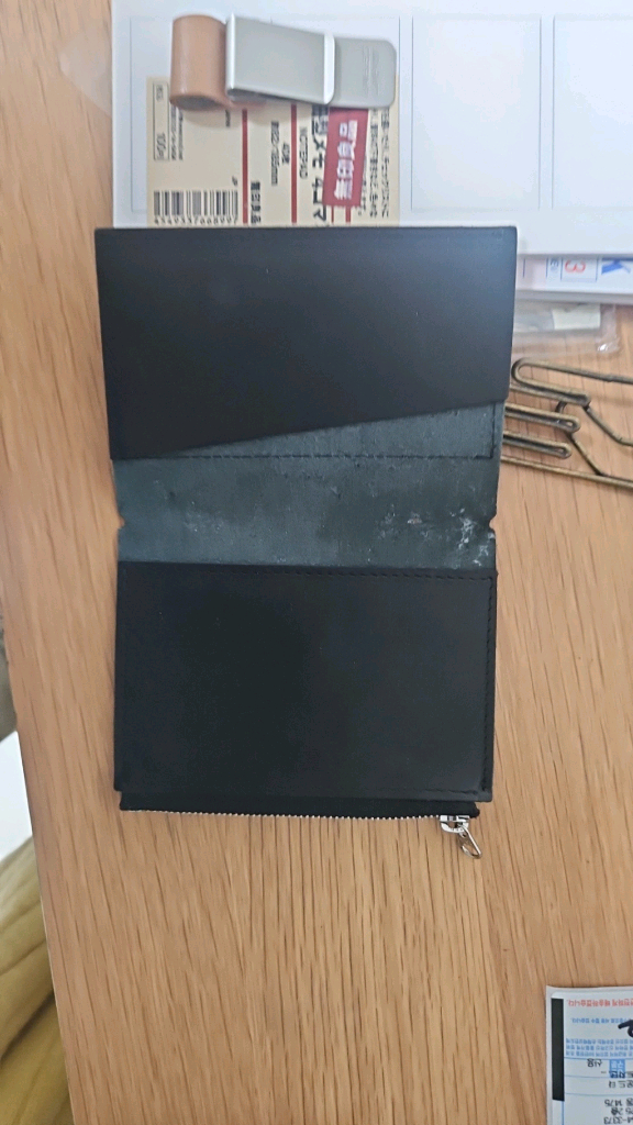 트래블러스 노트 가죽지퍼 케이스--1