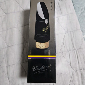 새상품 클라리넷 마우스피스 반도린M30 팝니다