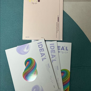 2027김기현 확통 아이디어 기출생각집 기생집 판매합니다