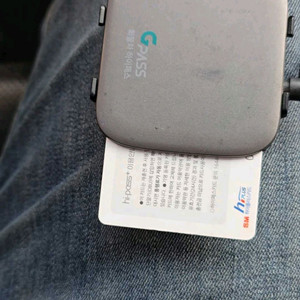 화물차 전용 4.5톤이상 하이패스