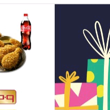 BBQ 황금올리브치킨+콜라1.25L