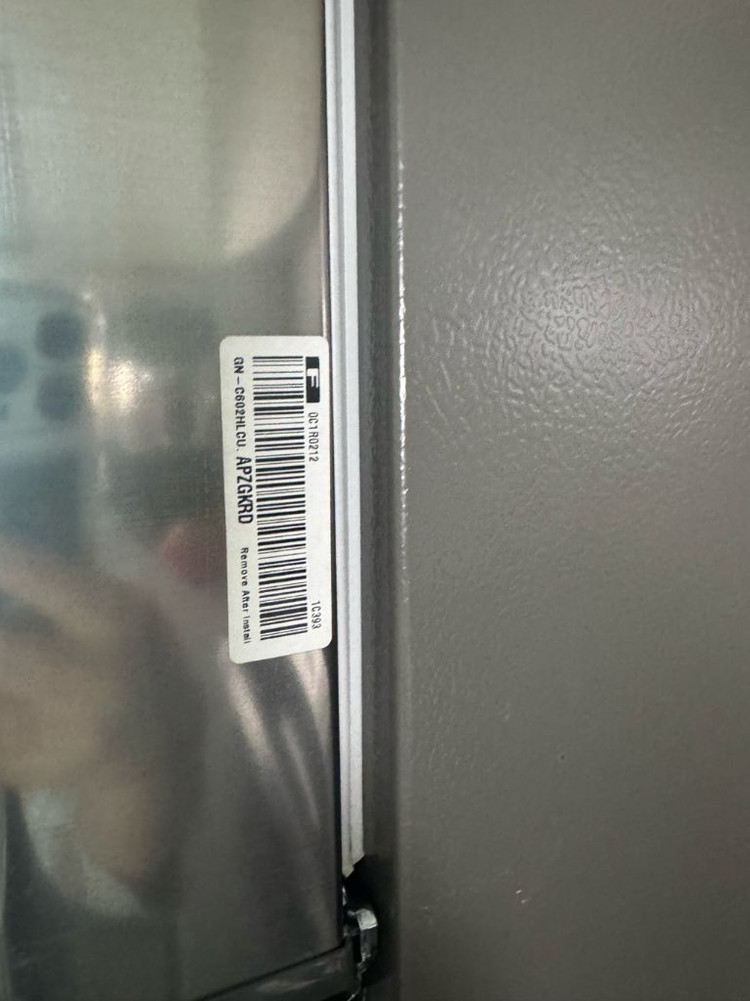 LG 516L 양문형 2도어 냉장고 b477sm GN-C602HLCU 실버 엘지냉장고 이미지