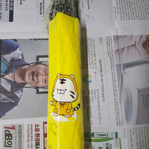 백호돌이 접이식 2단 우산