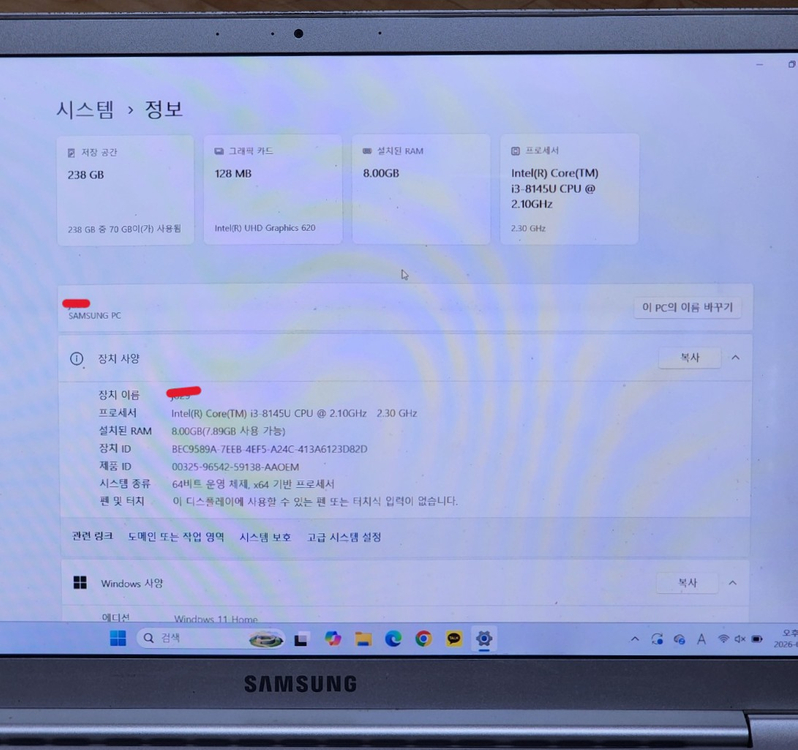 [판매중] 삼성 2019 노트북9 Always (충전기 포함) 이미지