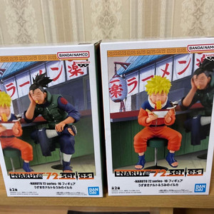 나루토 일락라멘 피규어 2종 세트 이루카 나루토 이미지