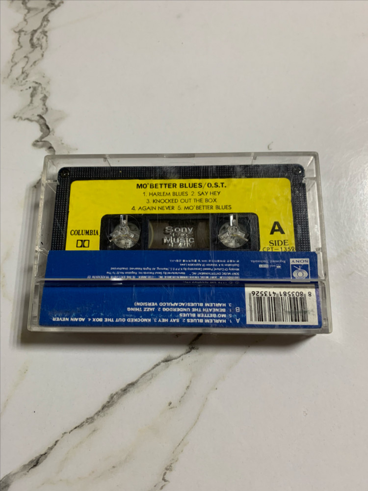 모 베터 블루스 등 카세트 테이프 4개 세트--1