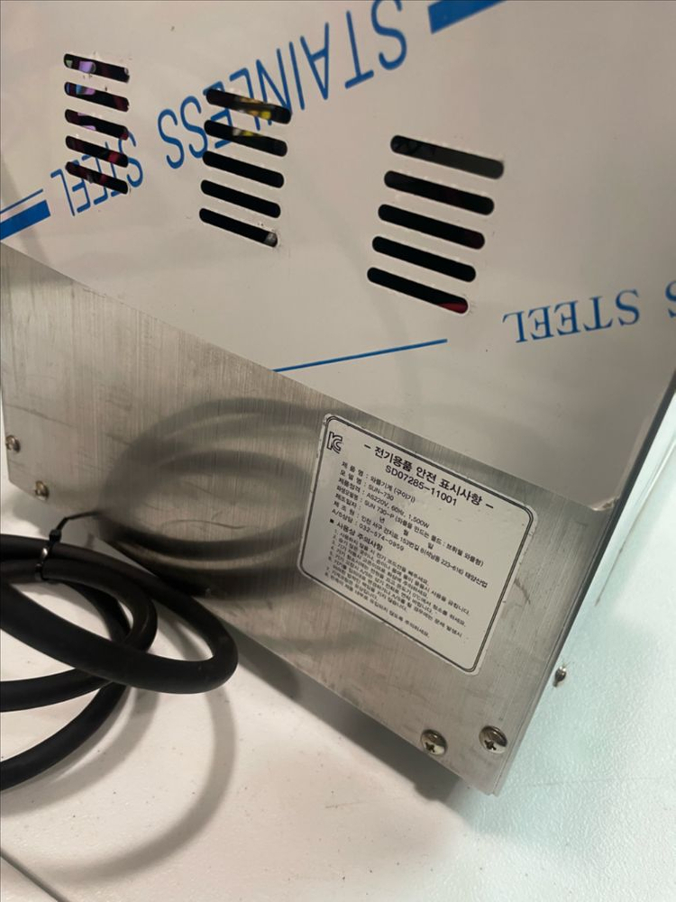 와플 크로플 기계--3