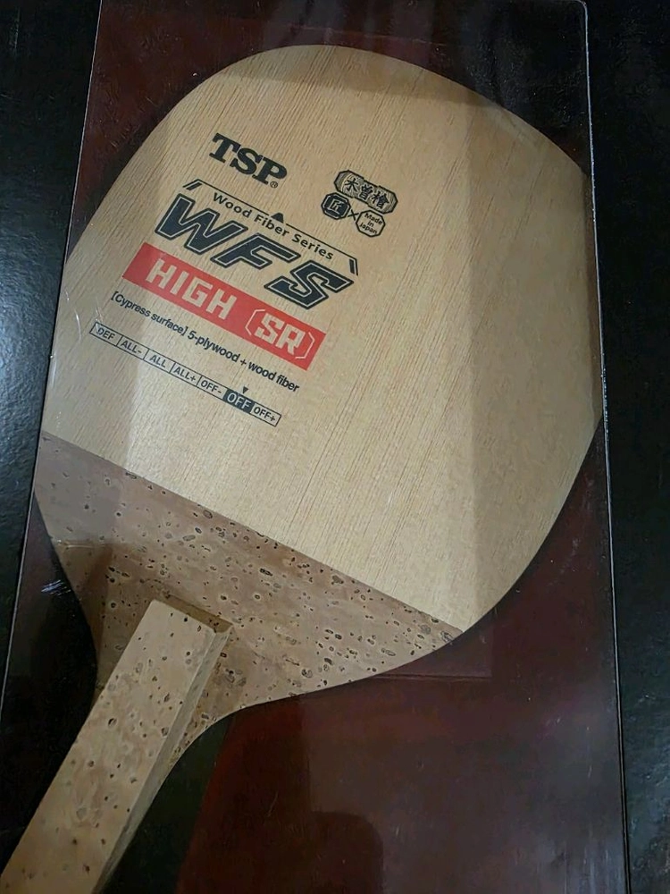 TSP 하이SR 이미지