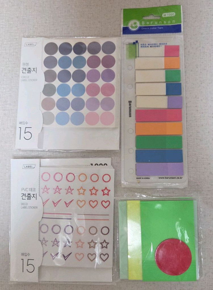 아주 위험한 과학책 + 덤 영어독해명작2권,견출지등 이미지