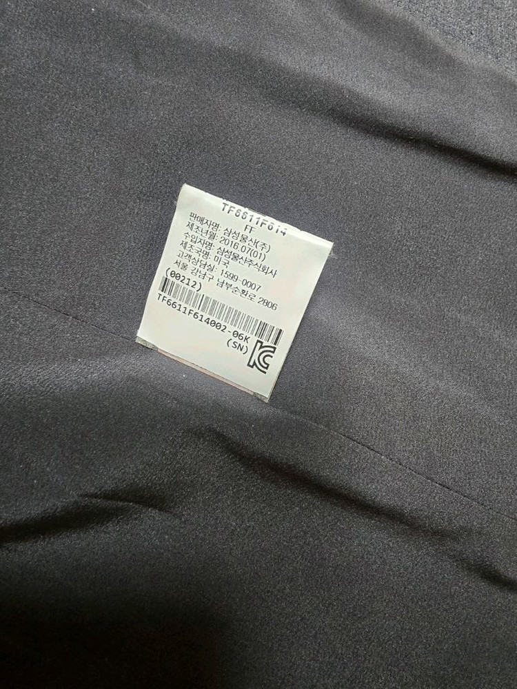 띠어리 여성자켓--5