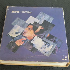 유덕화 카세트테이프