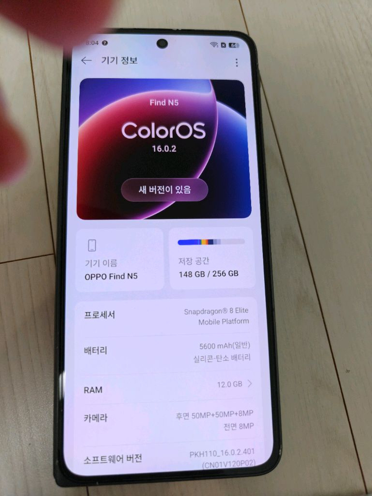 oppo find n5 256gb--3