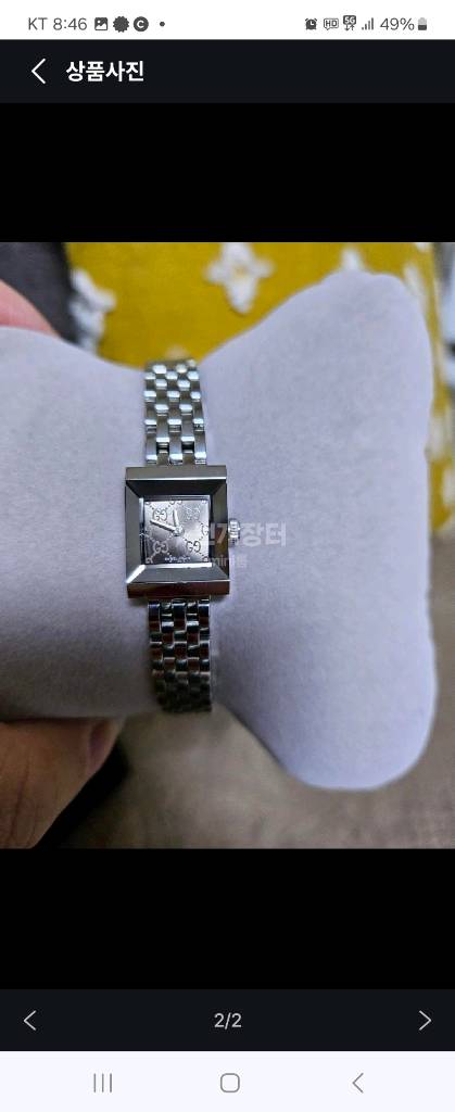 구찌 메탈시계(새상품급)--1