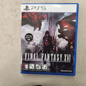 ps5 파이널판타지 16 판매합니다.