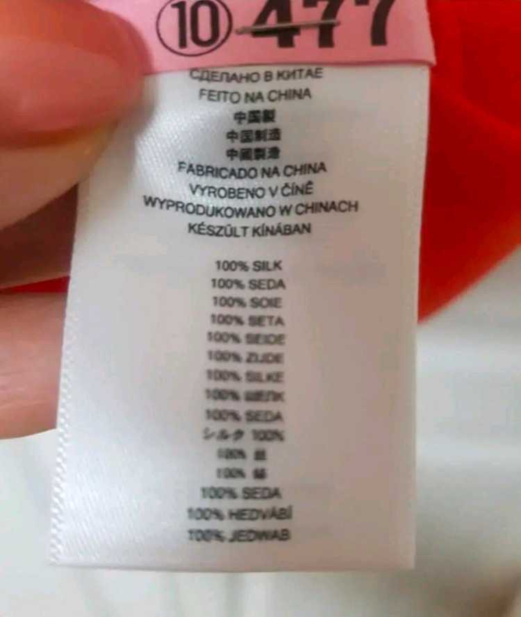 마이클코어스 실크러플원피스 2사이즈 55 칵테일드레스 이미지